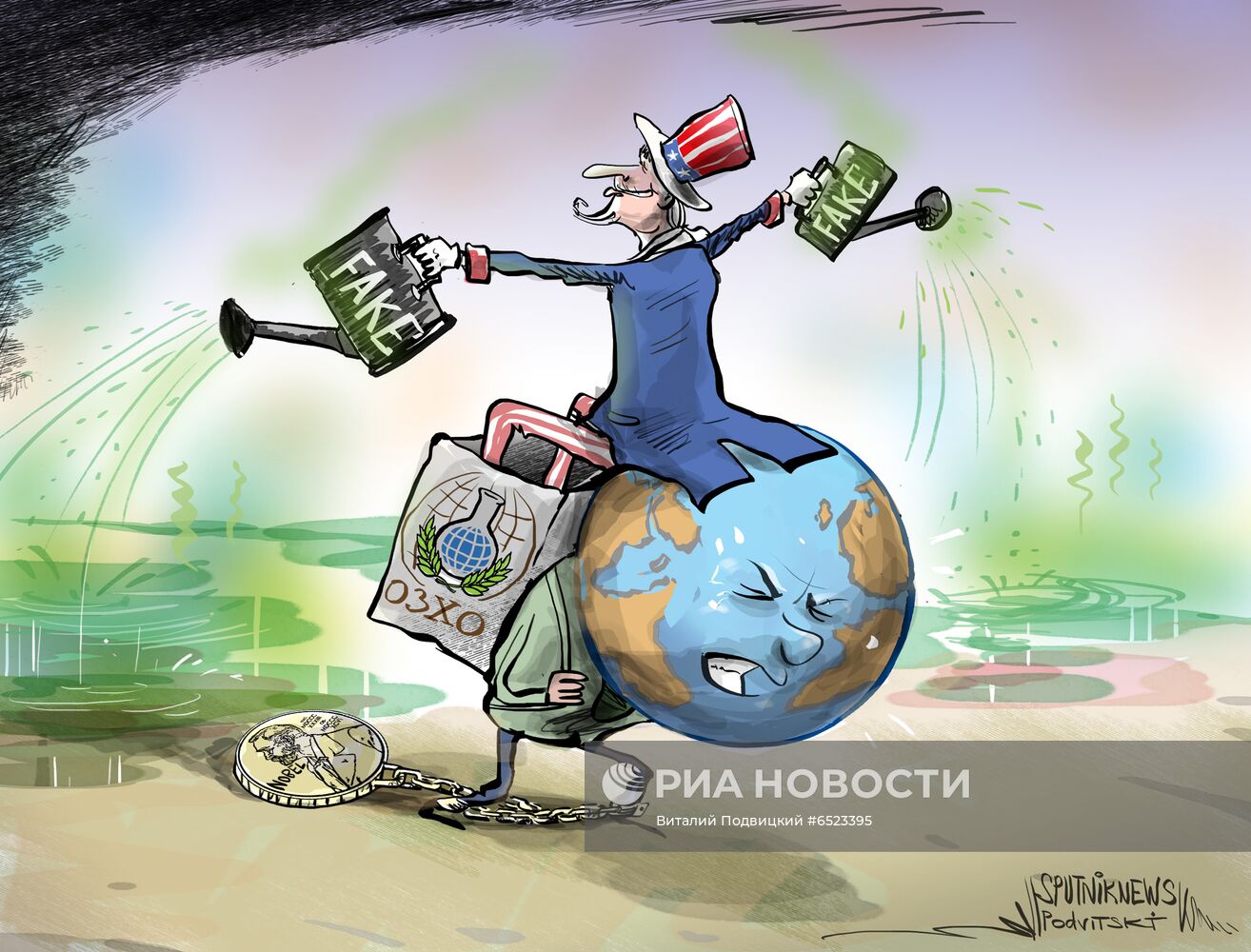 ОЗХО стало механизмом дискредитации неугодных Западу государств