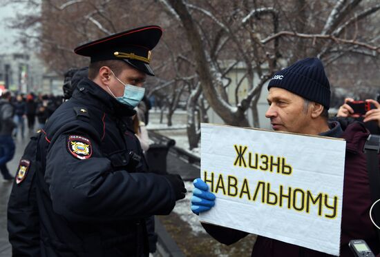 Несанкционированные акции в поддержку А. Навального в регионах России