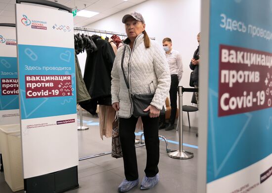 Старт работы новых выездных бригад вакцинации от COVID-19 в Москве