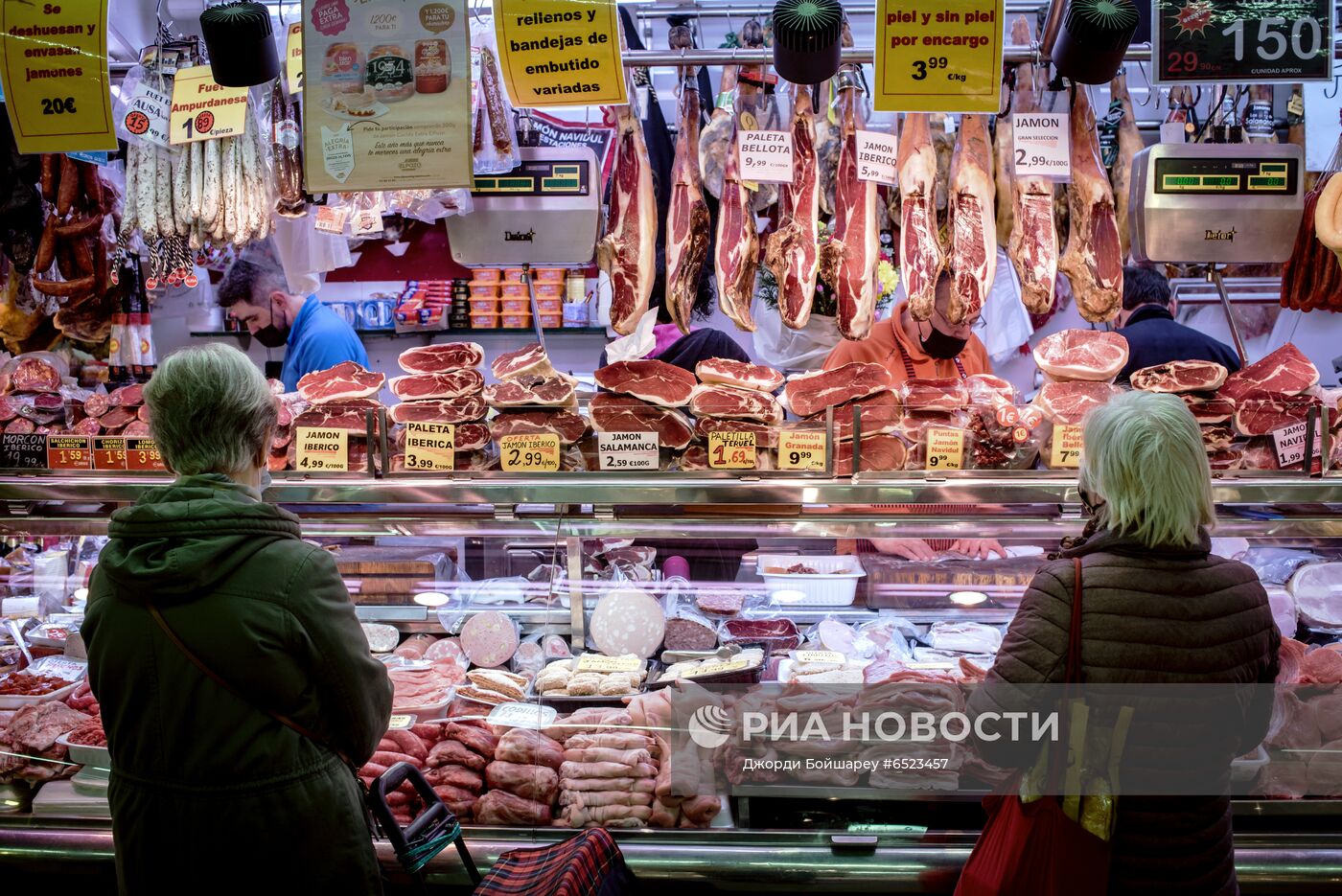 Продуктовые рынки в Испании