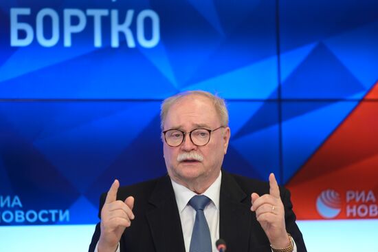 Творческая встреча с Владимиром Бортко к 75-летнему юбилею