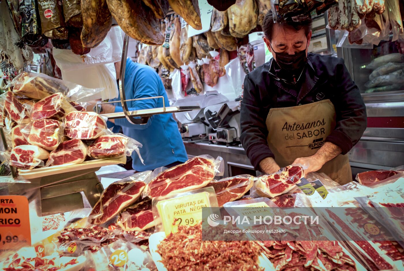 Продуктовые рынки в Испании