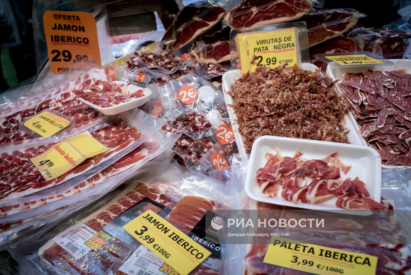 Продуктовые рынки в Испании