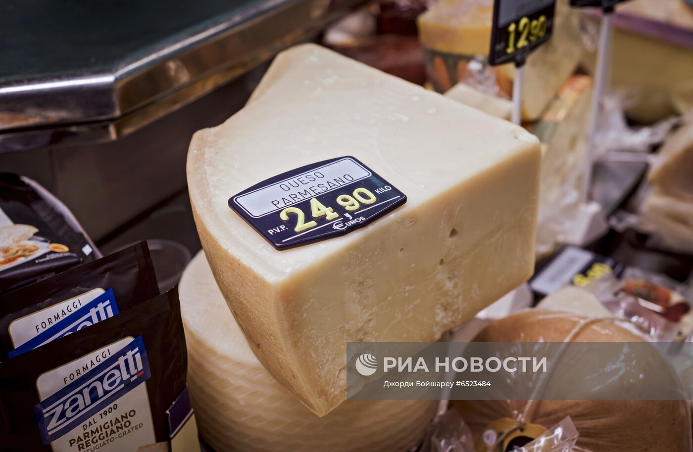 Продуктовые рынки в Испании