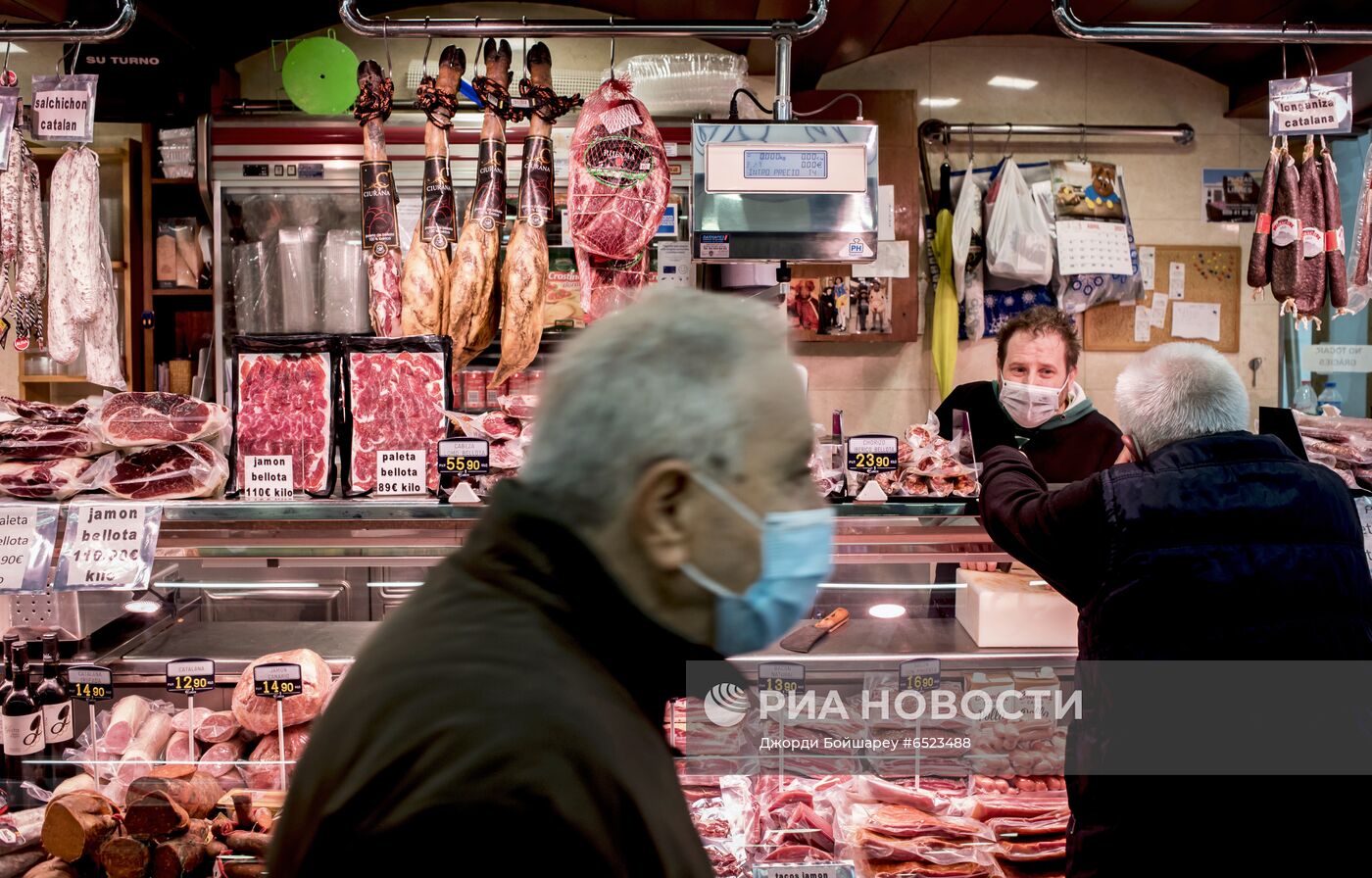 Продуктовые рынки в Испании