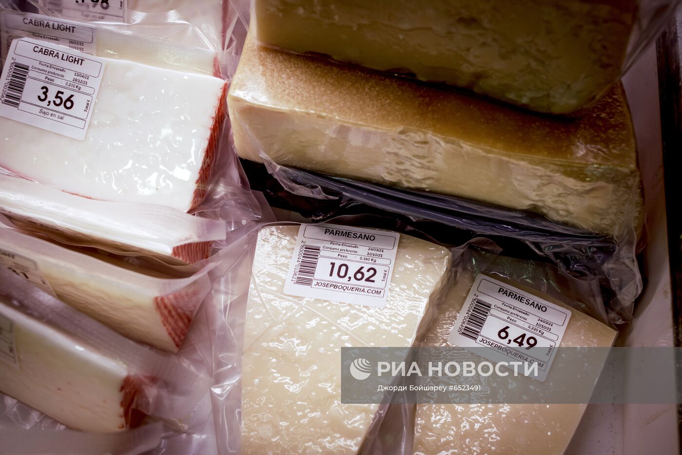 Продуктовые рынки в Испании