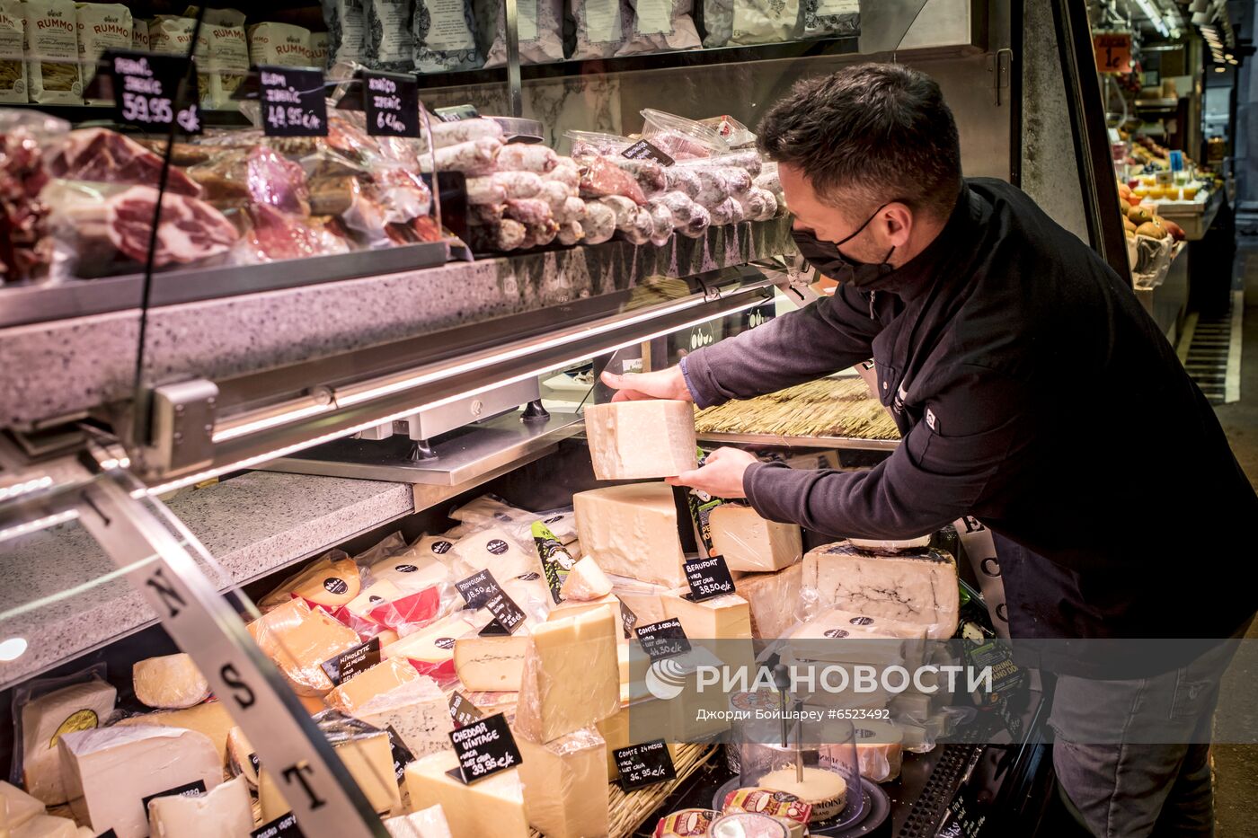 Продуктовые рынки в Испании