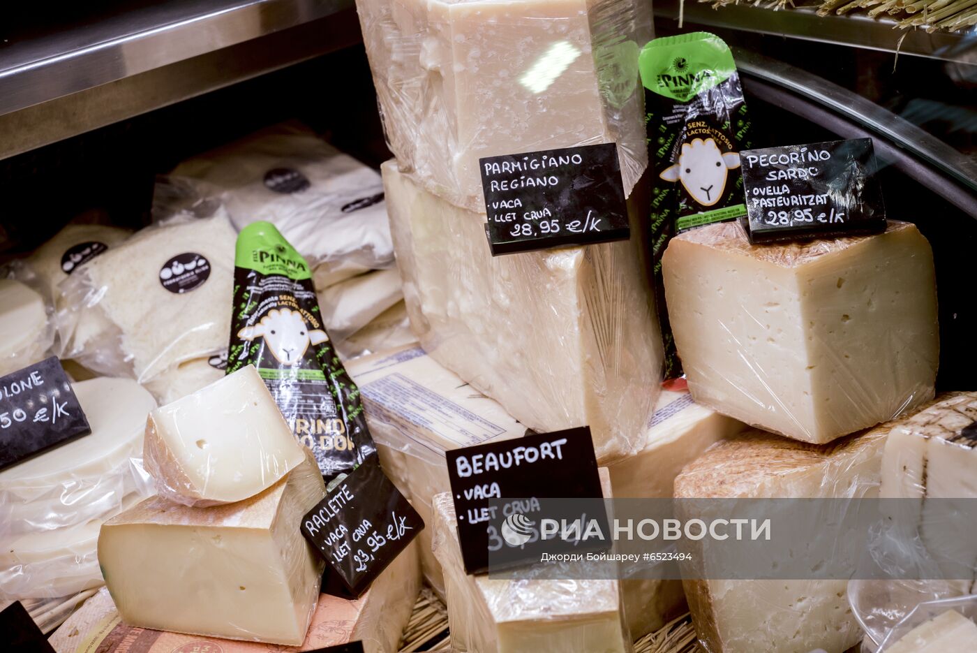 Продуктовые рынки в Испании