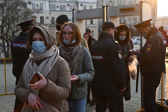 Несанкционированные акции в поддержку А. Навального в регионах России