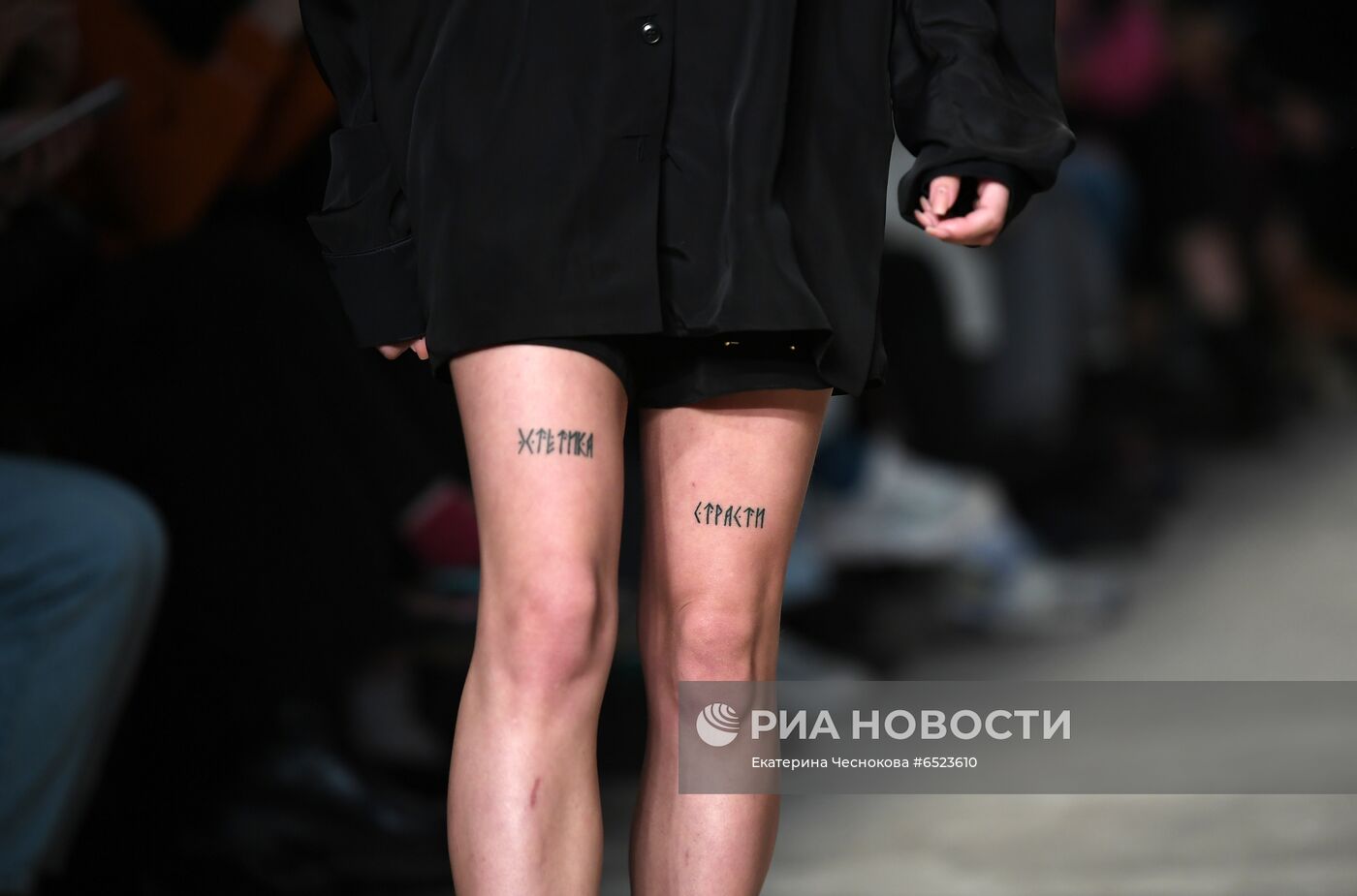 Mercedes Benz Fashion Week Russia. День третий