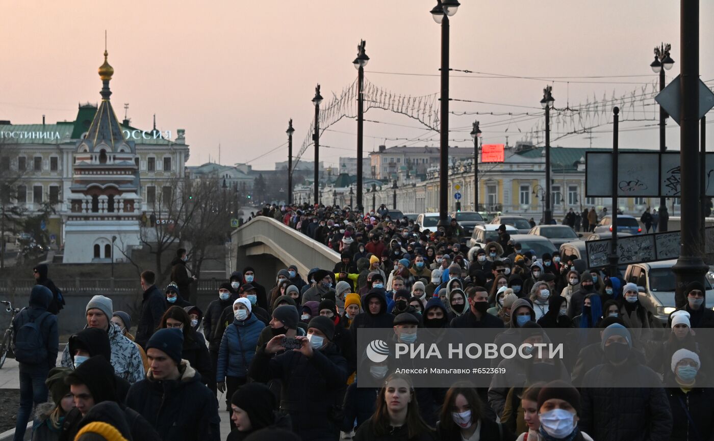 Несанкционированные акции в поддержку А. Навального в регионах России