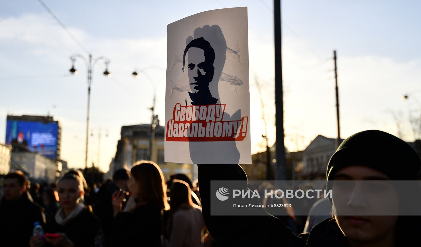 Несанкционированные акции в поддержку А. Навального в регионах России
