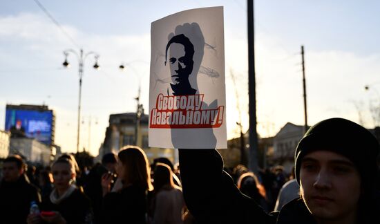 Несанкционированные акции в поддержку А. Навального в регионах России