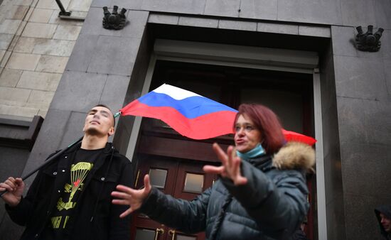 Несанкционированная акция в поддержку А. Навального в Москве
