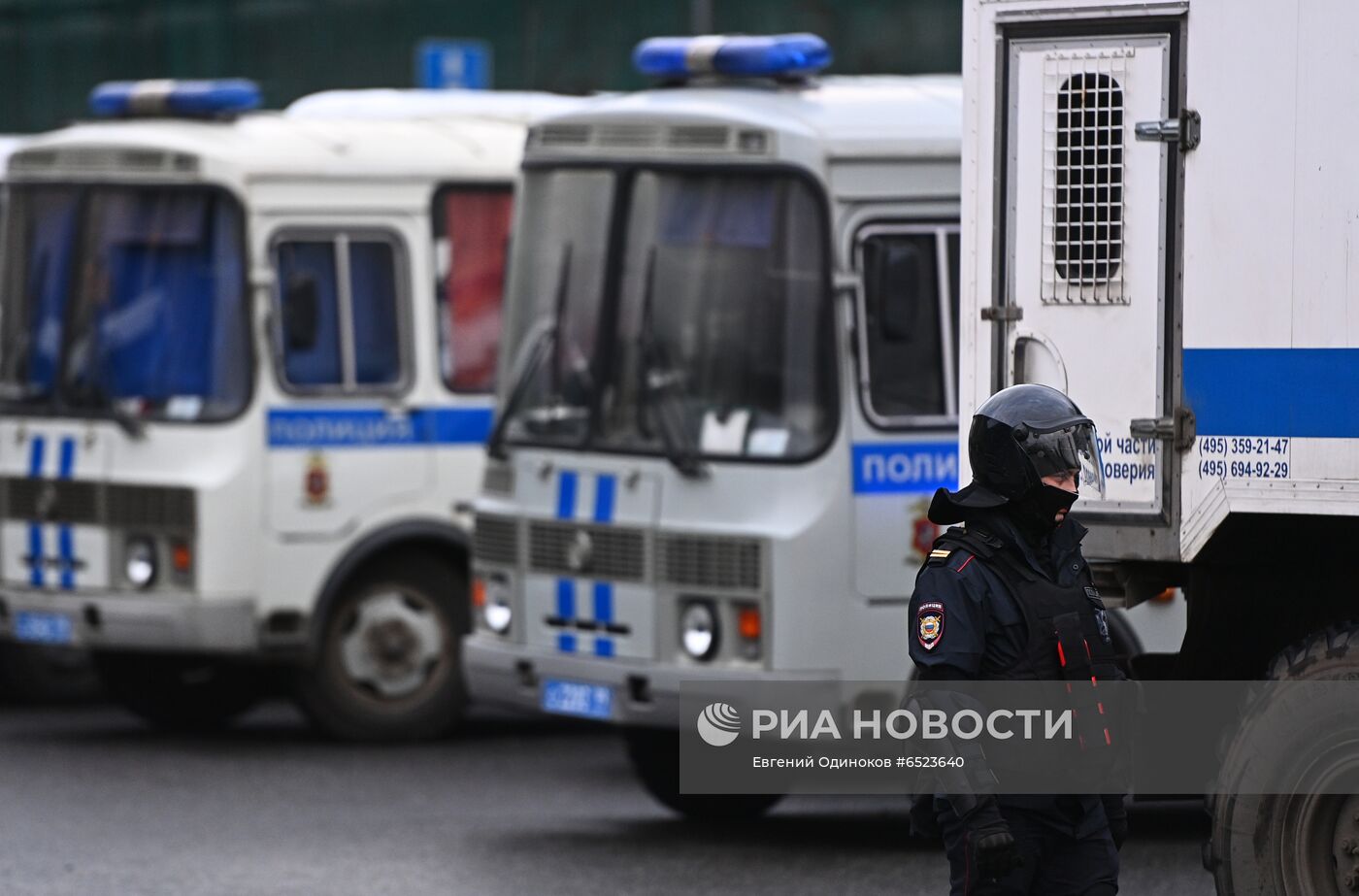 Несанкционированная акция в поддержку А. Навального в Москве