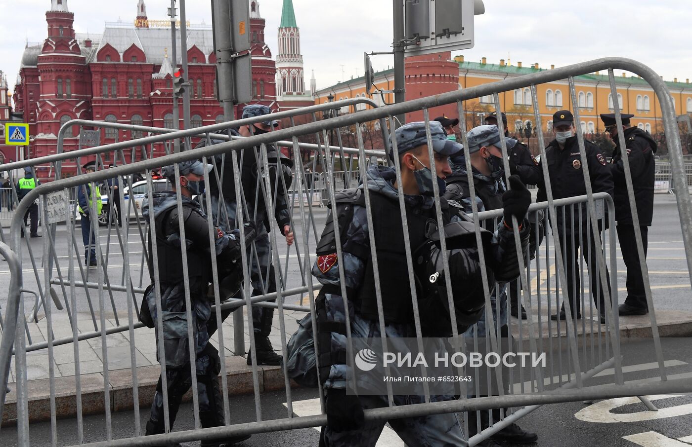 Несанкционированная акция в поддержку А. Навального в Москве