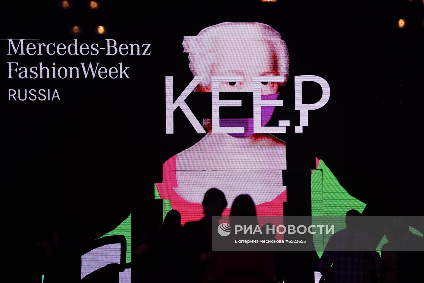 Mercedes Benz Fashion Week Russia. День третий