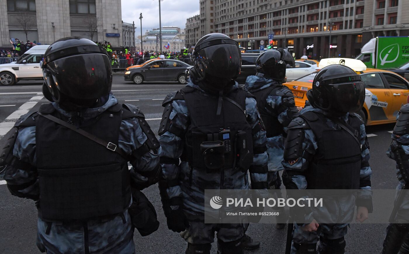 Несанкционированная акция в поддержку А. Навального в Москве