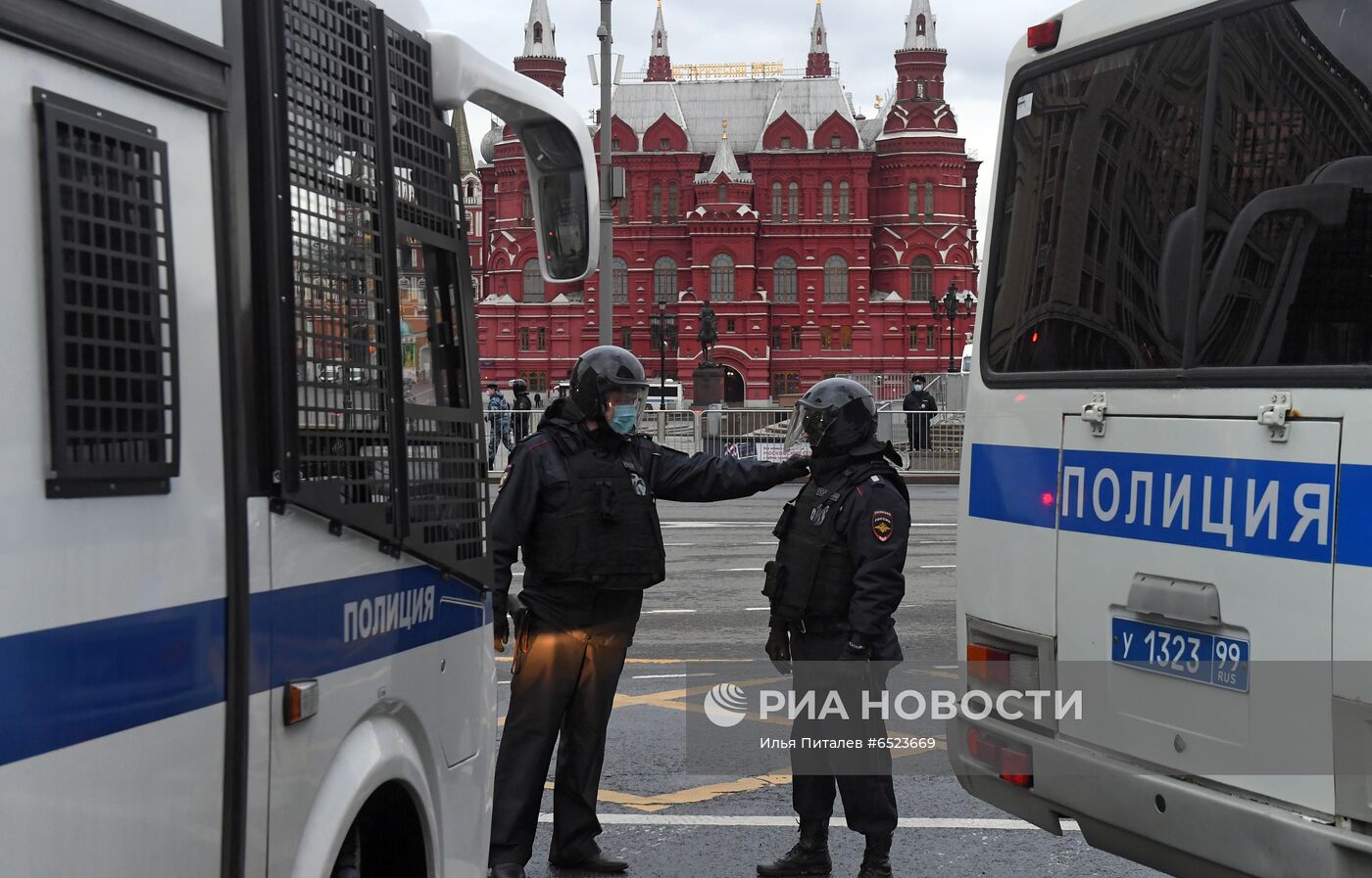 Несанкционированная акция в поддержку А. Навального в Москве