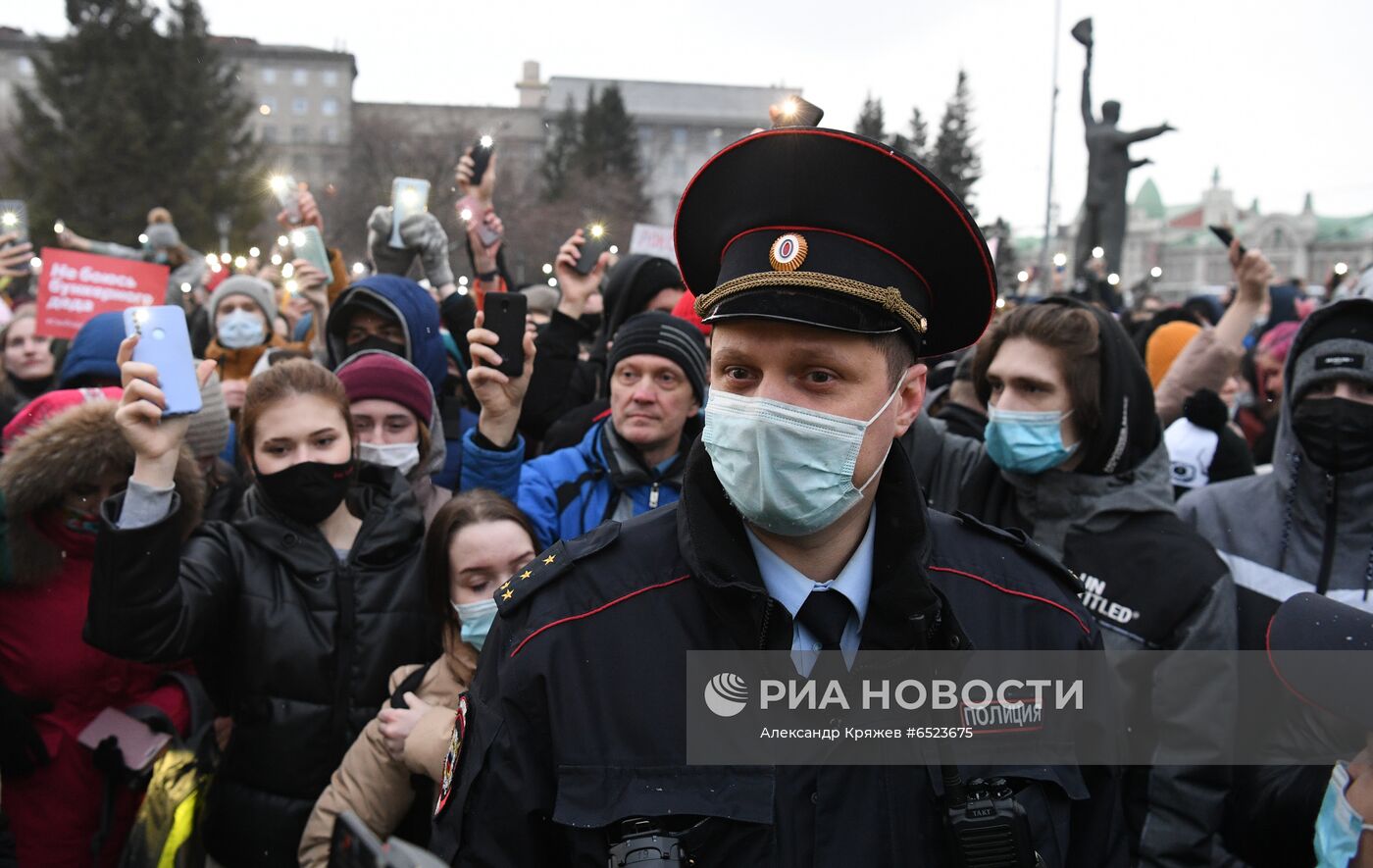 Несанкционированные акции в поддержку А. Навального в регионах России
