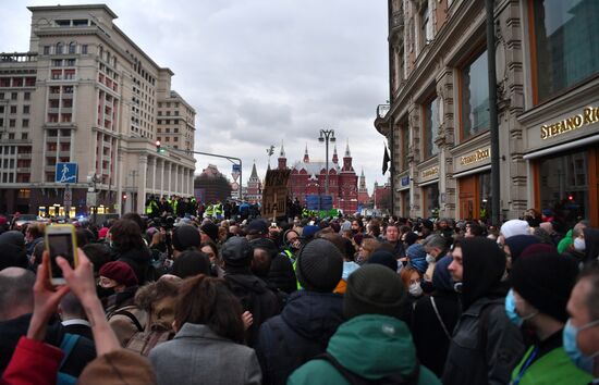 Несанкционированная акция в поддержку А. Навального в Москве