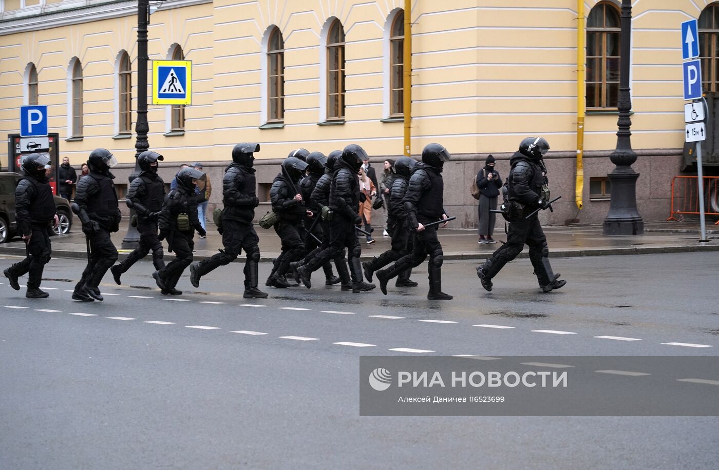 Несанкционированные акции в поддержку А. Навального в регионах России