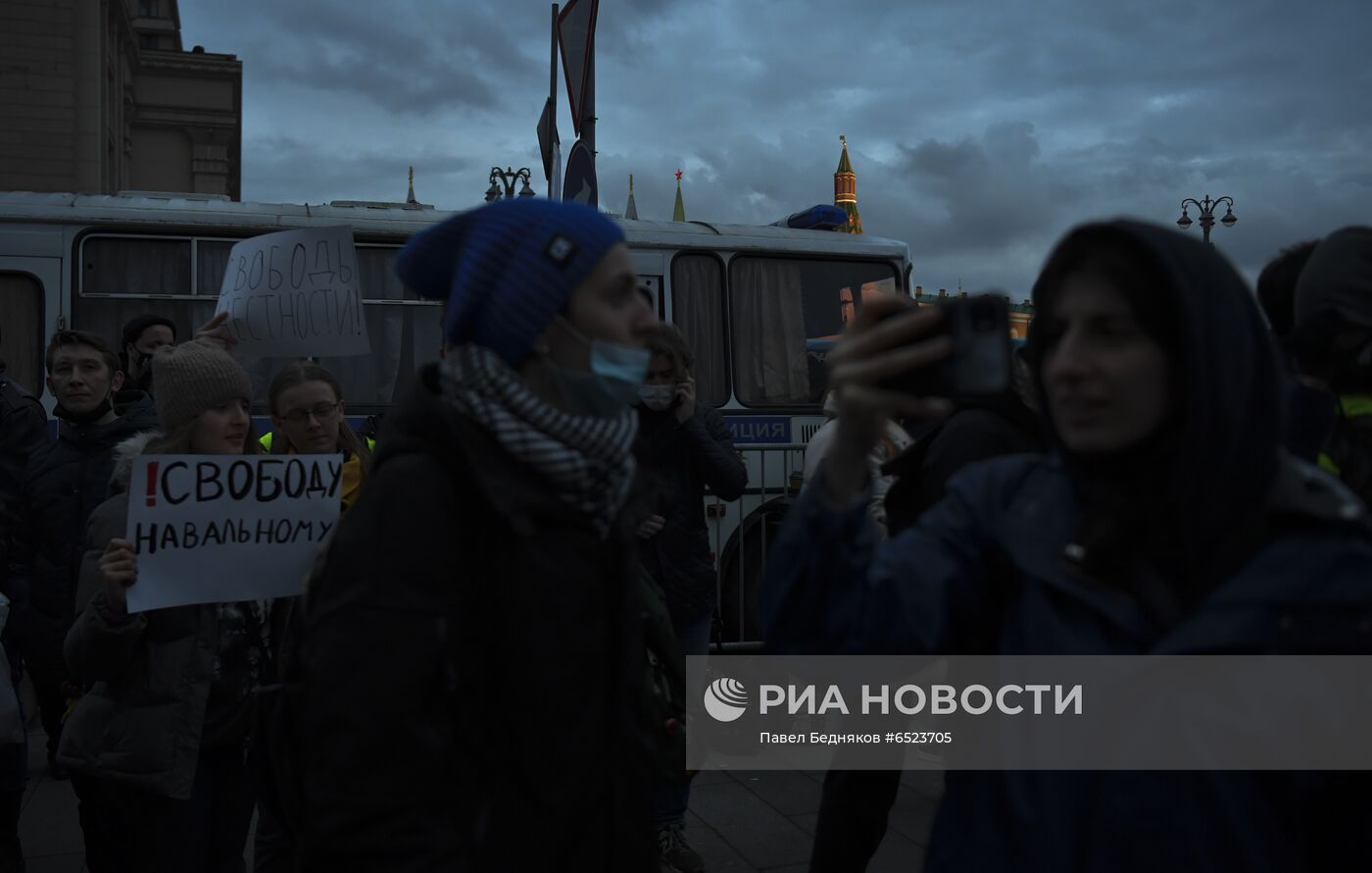 Несанкционированная акция в поддержку А. Навального в Москве