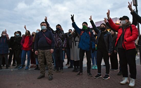 Несанкционированные акции в поддержку А. Навального в регионах России