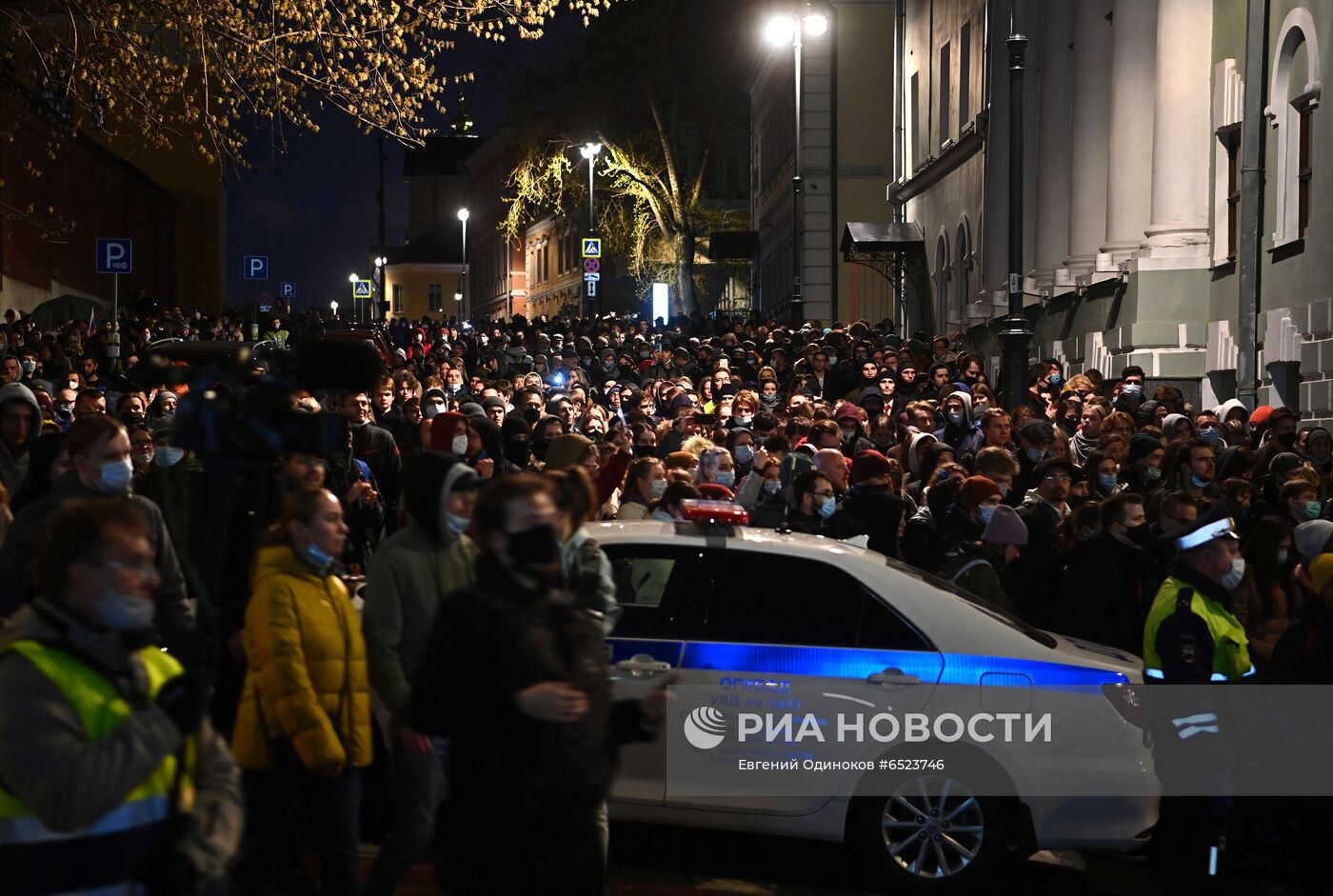 Несанкционированная акция в поддержку А. Навального в Москве