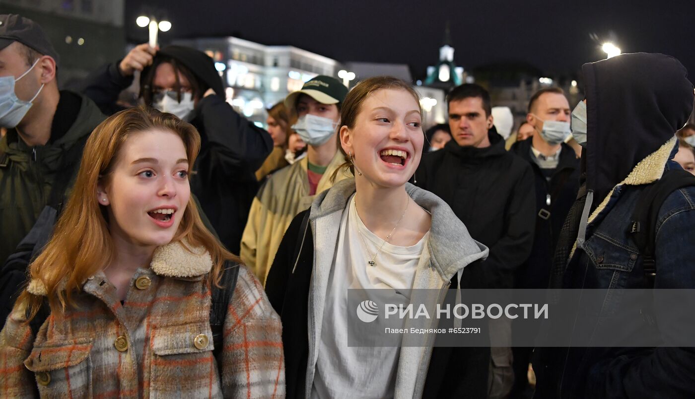 Несанкционированная акция в поддержку А. Навального в Москве