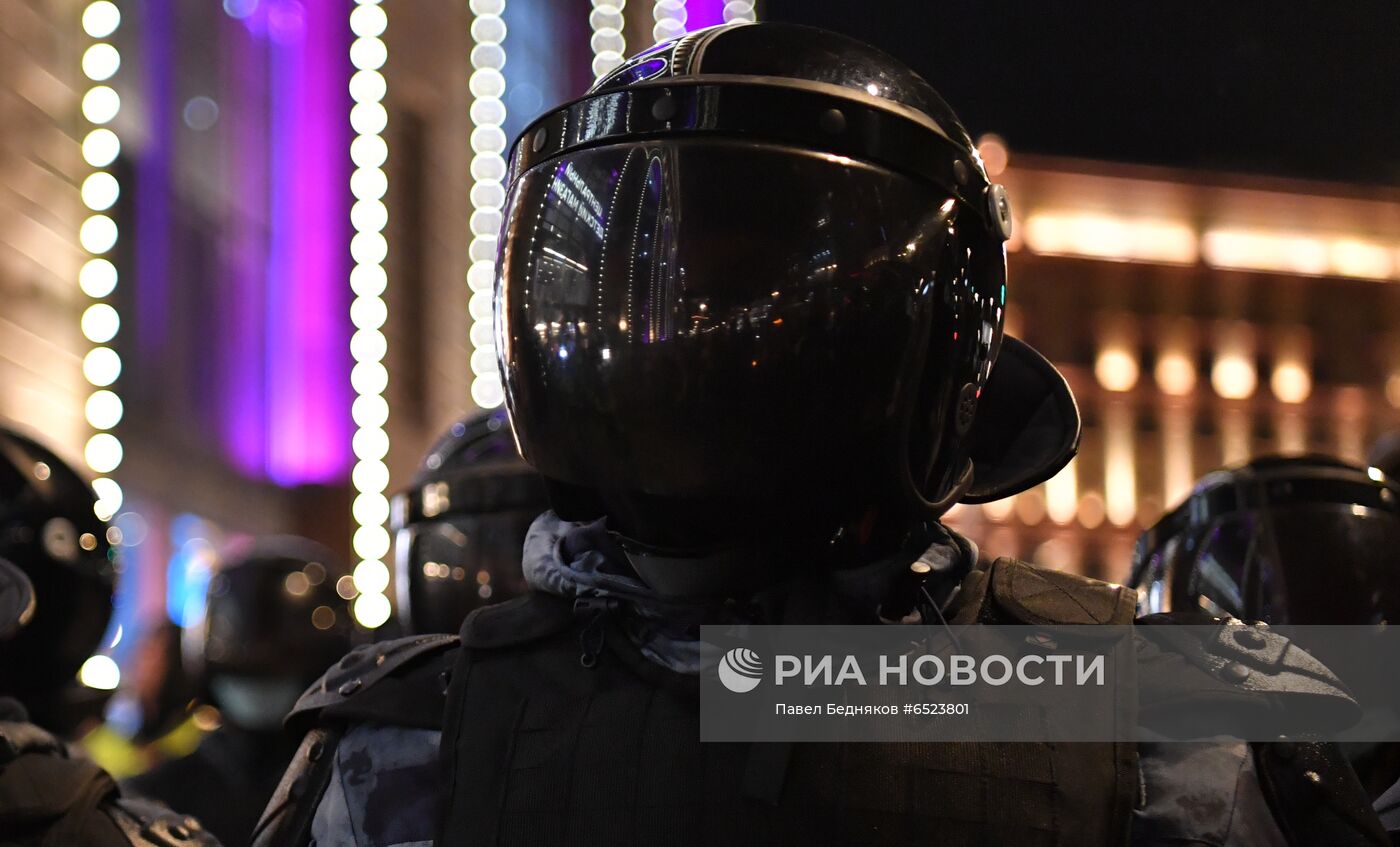 Несанкционированная акция в поддержку А. Навального в Москве