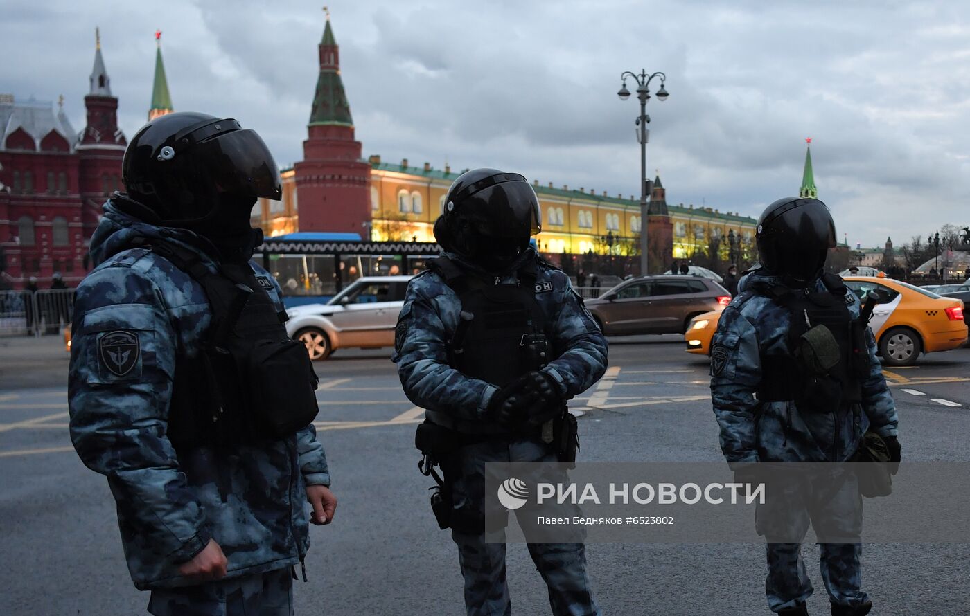 Несанкционированная акция в поддержку А. Навального в Москве