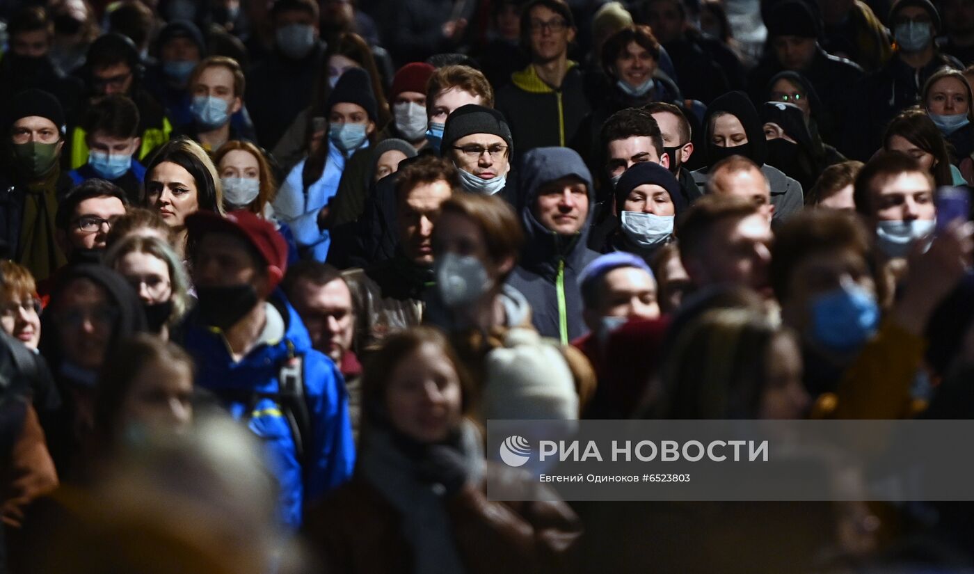 Несанкционированная акция в поддержку А. Навального в Москве