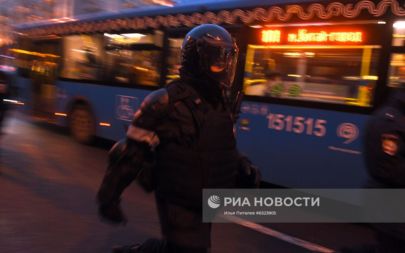 Несанкционированная акция в поддержку А. Навального в Москве