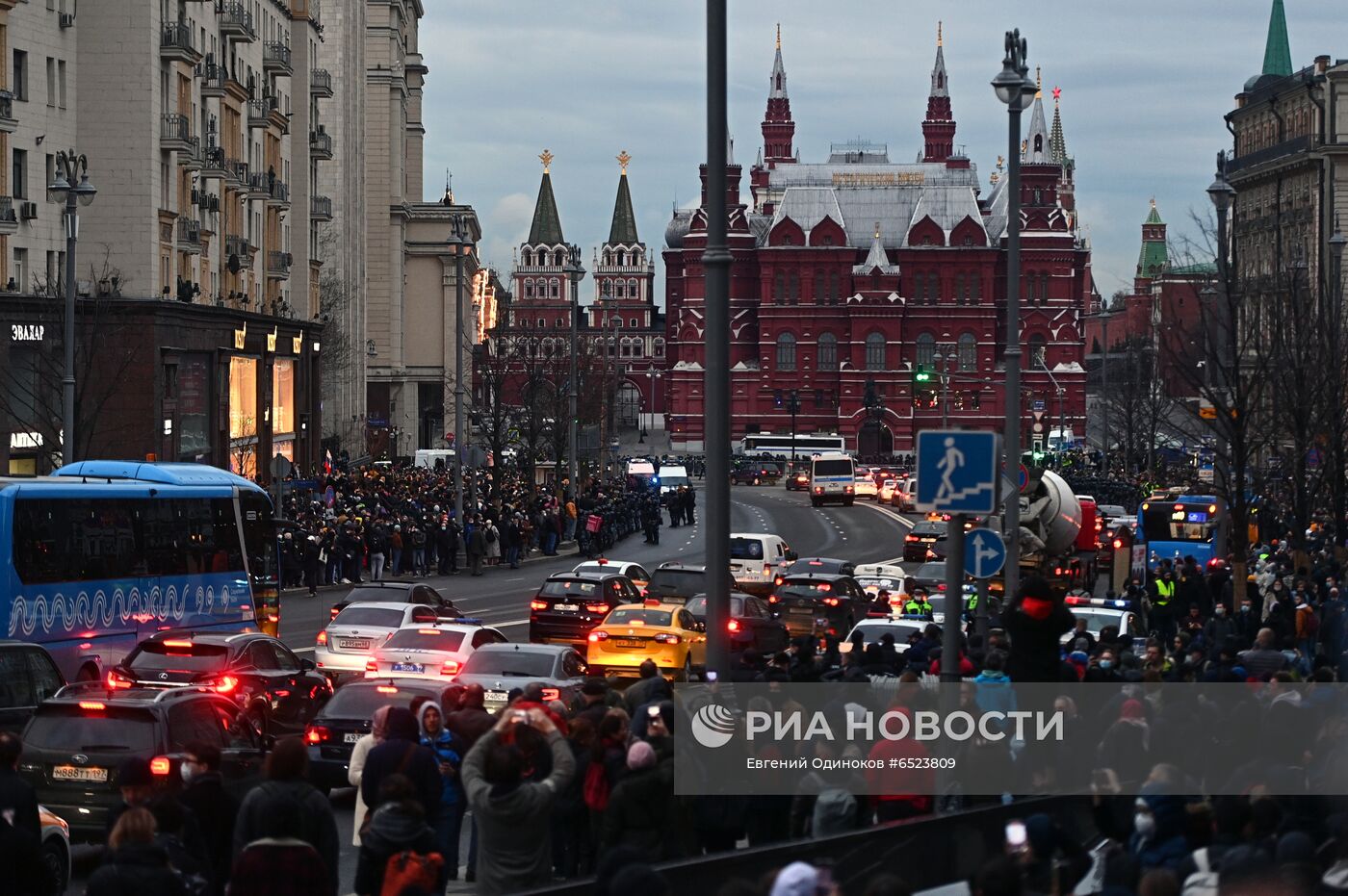 Несанкционированная акция в поддержку А. Навального в Москве