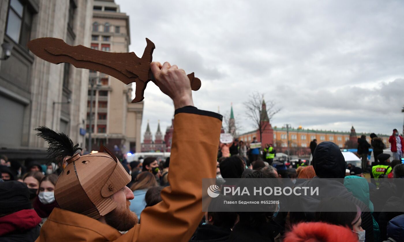 Несанкционированная акция в поддержку А. Навального в Москве