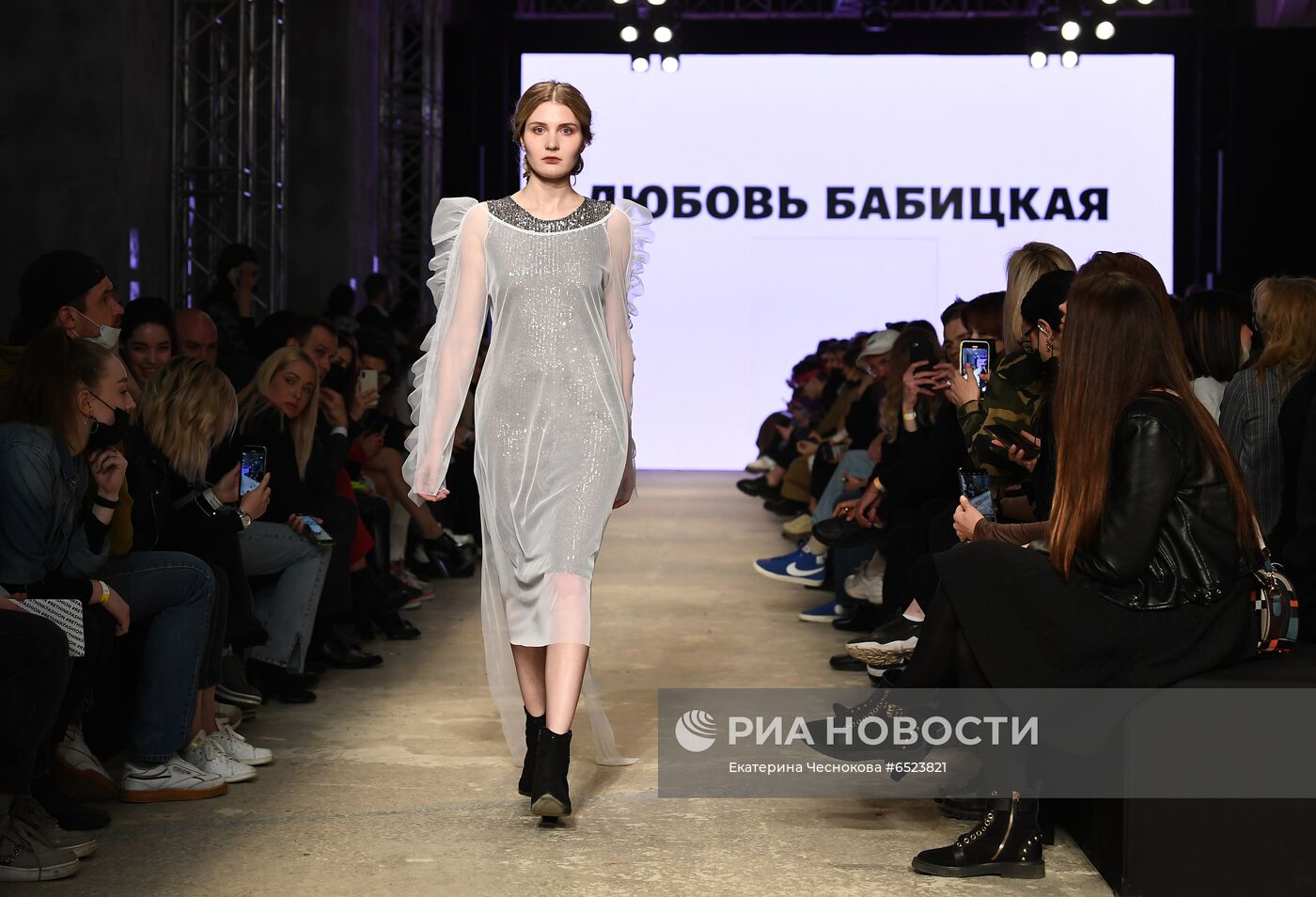 Mercedes Benz Fashion Week Russia. День третий