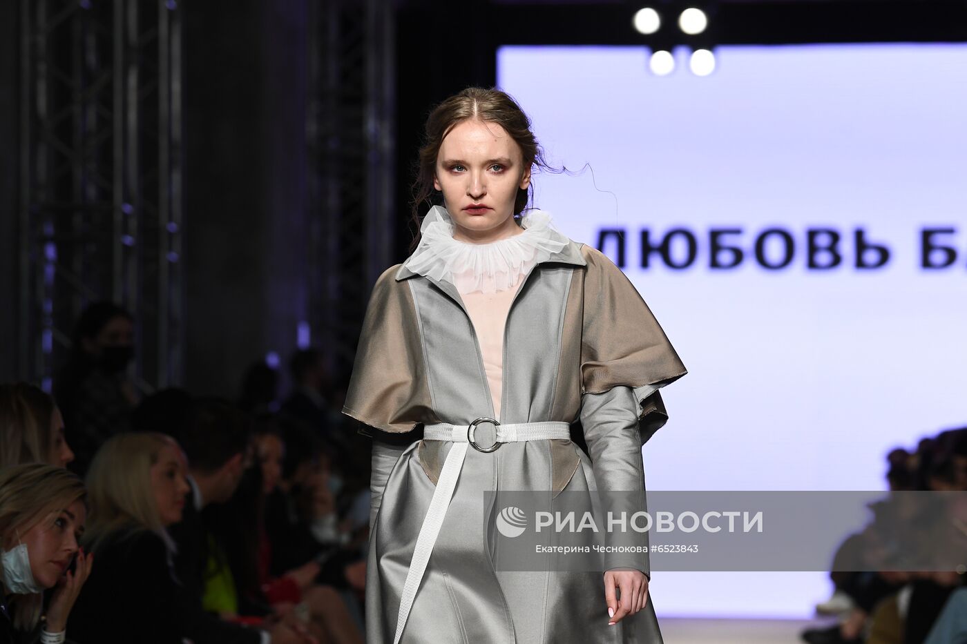 Mercedes Benz Fashion Week Russia. День третий