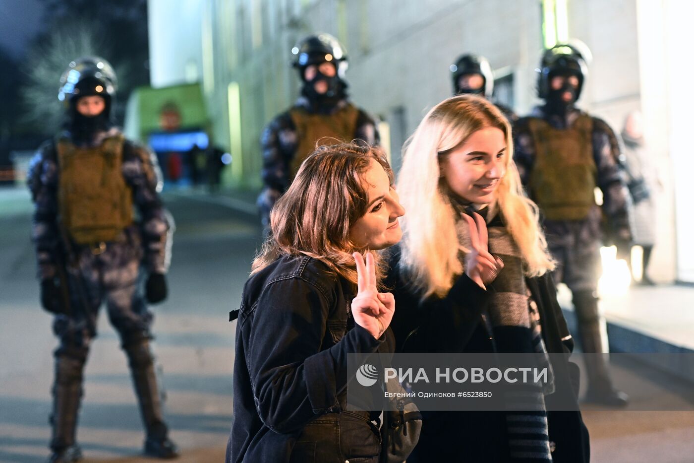 Несанкционированная акция в поддержку А. Навального в Москве