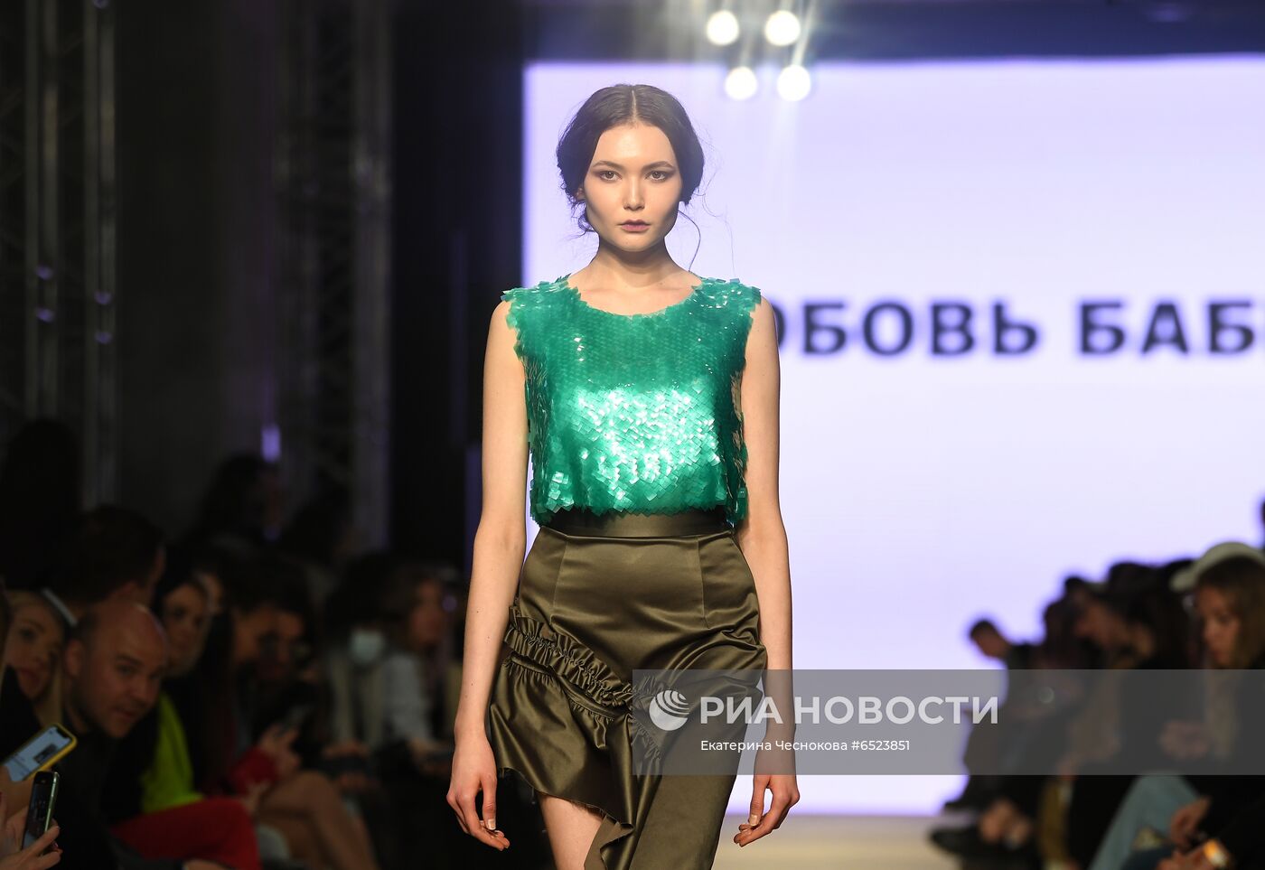 Mercedes Benz Fashion Week Russia. День третий