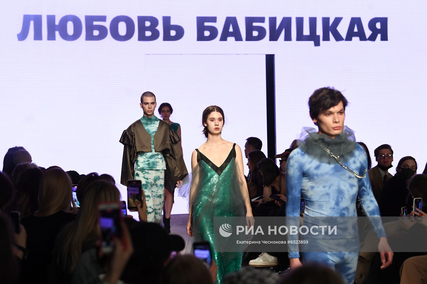 Mercedes Benz Fashion Week Russia. День третий