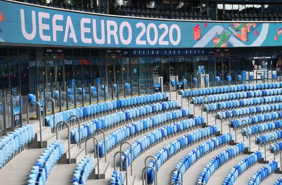 50 дней до старта Евро-2020