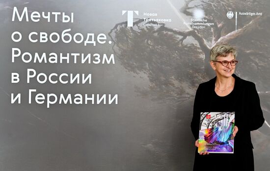 Выставка "Мечты о свободе. Романтизм в России и Германии" в Третьяковской галерее