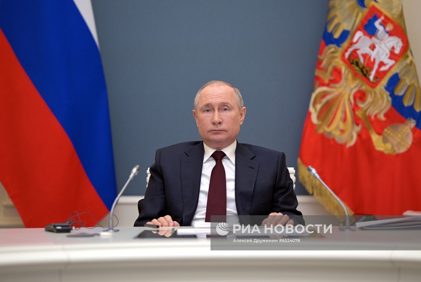 Президент РФ В. Путин выступил на онлайн-саммите по климату