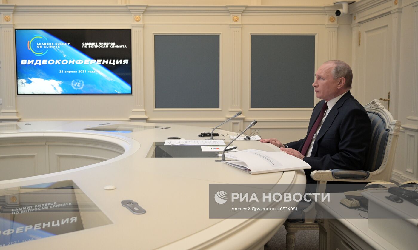 Президент РФ В. Путин выступил на онлайн-саммите по климату
