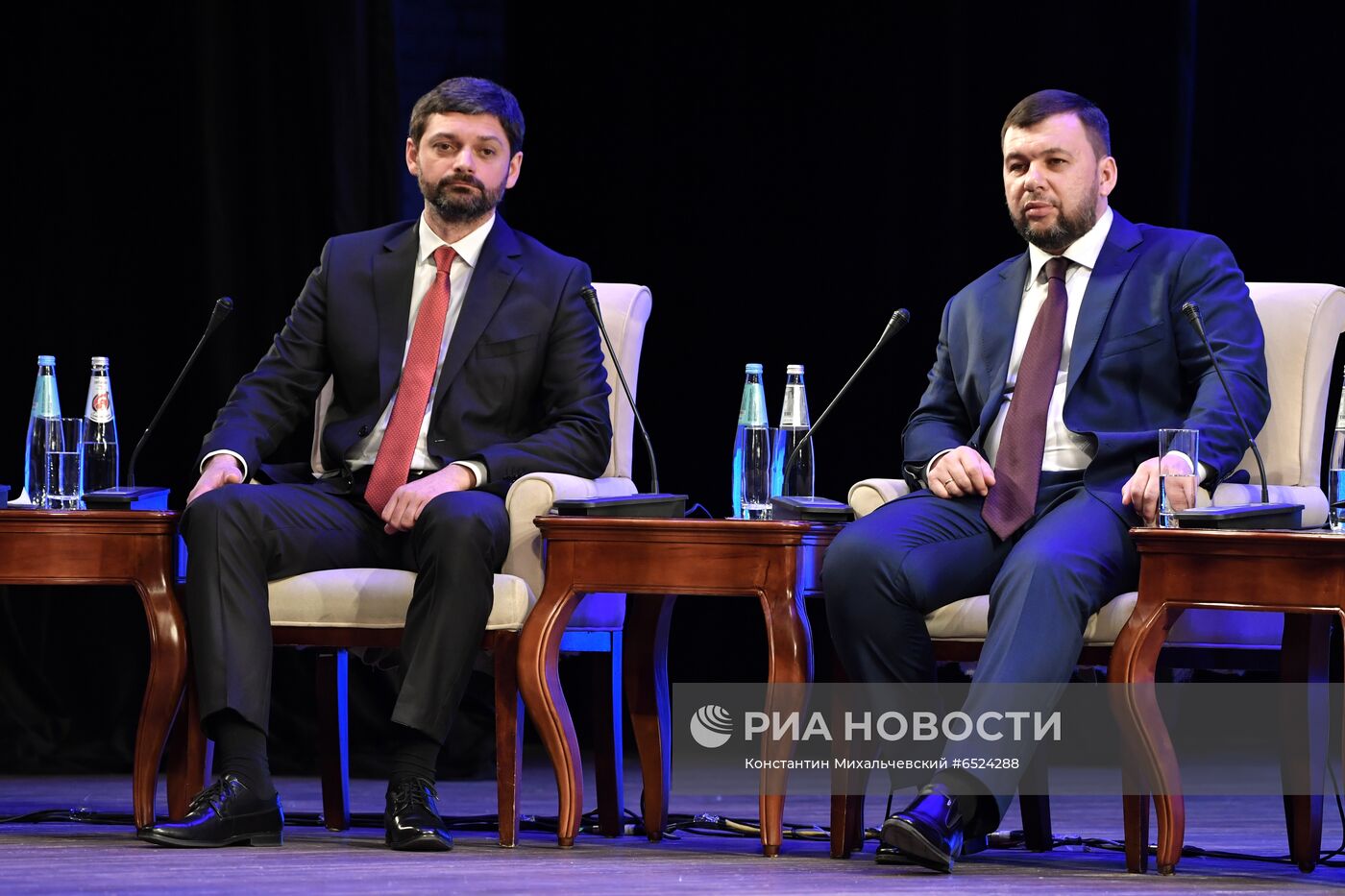 Международный форум "Единство русских: защита прав и свобод" в Донецке