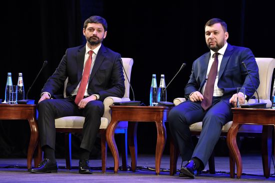 Международный форум "Единство русских: защита прав и свобод" в Донецке