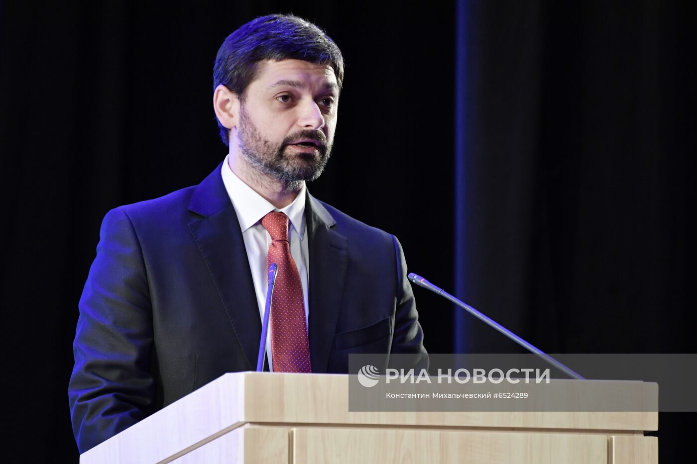 Международный форум "Единство русских: защита прав и свобод" в Донецке