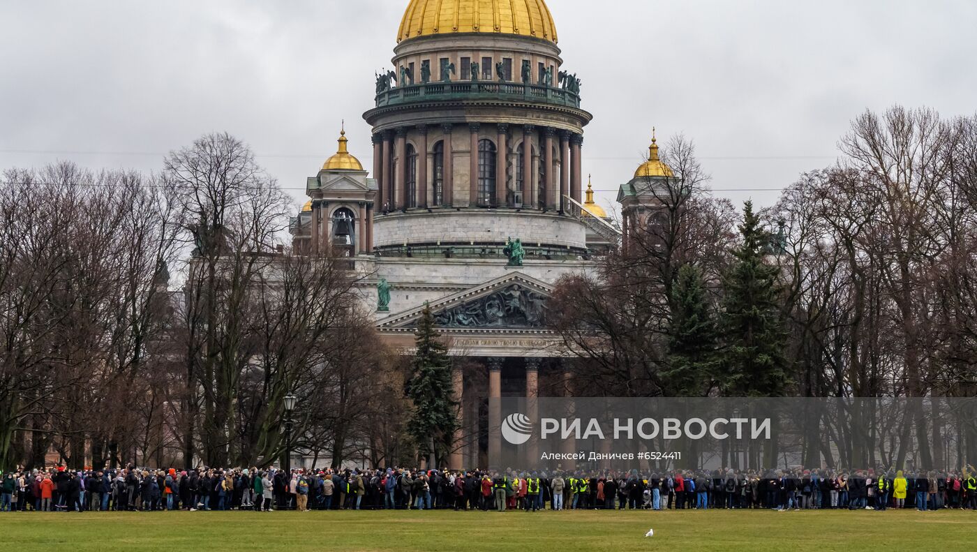 Несанкционированные акции в поддержку А. Навального в регионах России