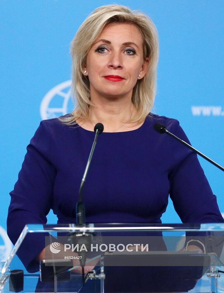 Брифинг официального представителя МИД России М. Захаровой